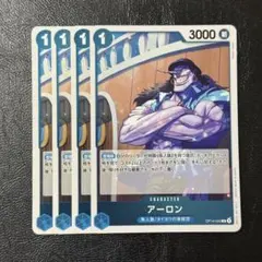 2026年最新】ワンピース カードゲームの人気アイテム - メルカリ