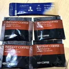 AGF KEY COFFEE インスタントコーヒー 5個のサムネイル