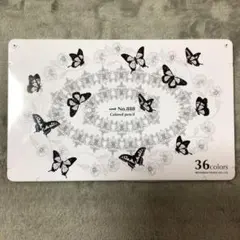 Item thumbnail for item 621ea30e-360c-4afd-a536-4ae8b992e448