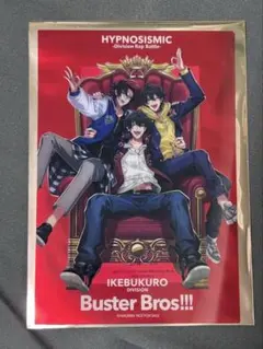 空*K様 ヒプムビ 特典 イケブクロ クリアカード