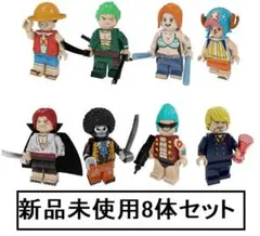 まめ様 リクエスト 2点 まとめ商品