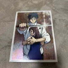 劇場版　呪術廻戦0 DVD 豪華版