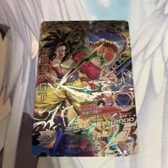 ドラゴンボールヒーローズ hj3-sec2 lc hj4-sec2 lc Amazon.co.jp: スーパードラゴンボールヒーローズ HJ4-SEC2 LC
