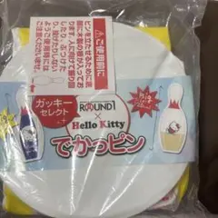 ラウンドワン ガッキーセレクト