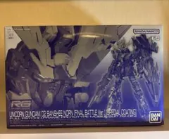 Item thumbnail for item 3894edef-4481-414a-8949-f4cd77fd73bc