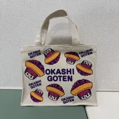 沖縄 紅芋タルト トートバッグのサムネイル
