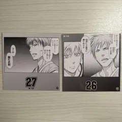 Item thumbnail for item 8eee1cad-bc0a-478b-9d2a-29adba122f01