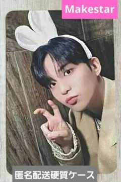 ATEEZ GOLDEN HOUR Makestar ジョンホ トレカ メクス