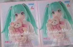 初音ミク　LuminastaフィギュアConceptualseries 2個