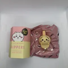 CHIIKAWA HIPPERS ちいかわヒッパーズ うさぎ
