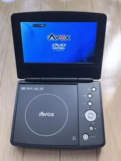 2026年最新】avox ポータブルdvdプレーヤーの人気アイテム - メルカリ