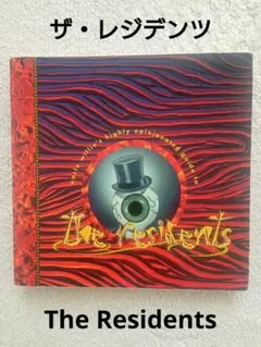 Residents アンクル・ウィリーのザ・レジデンツ・ガイド 洋書