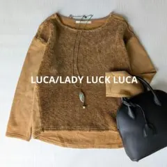 LUCA/LADY LUCK LUCA　ボア　カットソー　スウェット　トレーナー