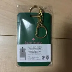 kate spade グリーン チャーム　フォトキーホルダー