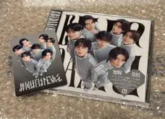 Yes!東京 原因は自分にある。盤 EBiDAN 新品未開封品