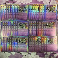 30th Unown 未知图腾 アンノーン 60枚 大量 まとめ売り ポケカ