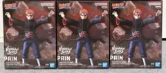 NARUTO 暁　ペイン　VIBRATION STARS ナルト　フィギュア