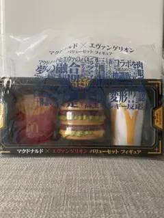 マクドナルド　エヴァンゲリオン　バリューセット　フィギュア マック