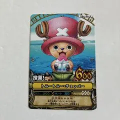 ワンピース ワンピーベリーマッチダブル トニートニー・チョッパー