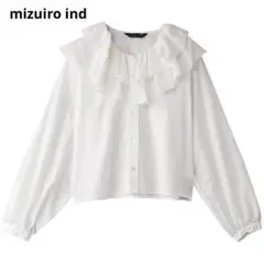 ミズイロインド　コットン　ダブルフリルカラーシャツ