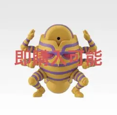 ジョジョの奇妙な冒険 一番くじ G賞 ハーヴェスト