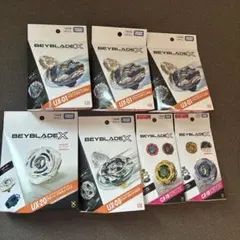 ベイブレードX 7点 UX-01 UX-20 UX-08 CX-19 CX-18