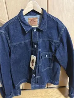 RRL BEAMS PLUS TYPE 1 JACKET 46 L 1944 - メルカリ