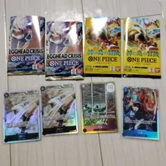 ワンピースカード SR 4枚