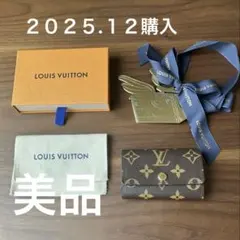 ルイヴィトン　キーケース　６連　美品　未使用に近い