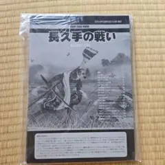 まかろん様 リクエスト 3点 まとめ商品