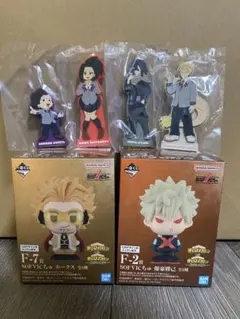 一番くじ　ヒロアカ　 F賞　ホークス　爆豪　I賞×4 フィギュア　相澤