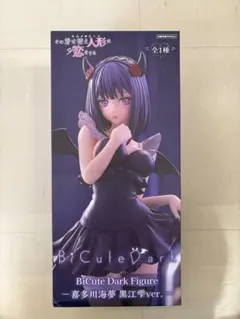神猫様 リクエスト 2点 まとめ商品