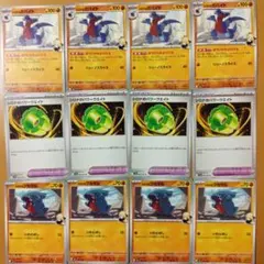 シロナのパワーウエイト