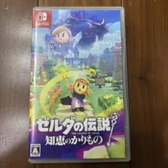 Switch ゼルダの伝説 知恵のかりもの　中古のサムネイル