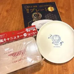 【未使用品】LISA LARSON たち吉 プレート お皿 キャニスターセットのサムネイル