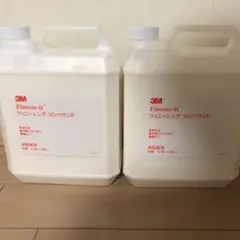 3M Finesse-it フィニッシングコンパウンド 3.78L×2