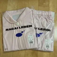 NAGAI LEBEN 白衣 Sサイズ ピンク　上下セットのサムネイル