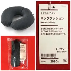 Item thumbnail for item 21e424bd-f9e5-41ec-83d6-1fb386cc8a61