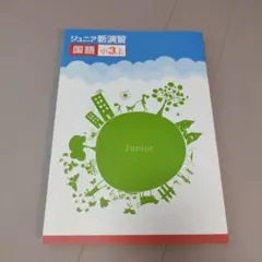 Item thumbnail for item 3fab1c46-23f7-4837-8cc4-9cb0196211fa