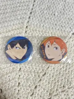 ハイキュー‼︎影山飛雄 日向翔陽 缶バッチ