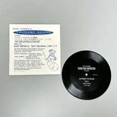 ヤン富田 TSUNAMI SOUND ソノシート 雑誌リラックス48付録