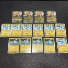 【メガドリームex】メガカイリューex 進化ライン