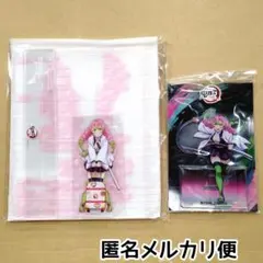 新品未開封/匿名配送/鬼滅の刃 映画 アクリルスタンド 蜜璃
