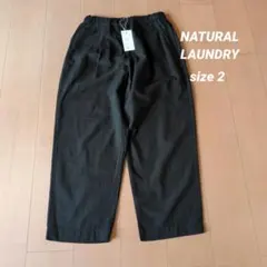 null ジャーナルスタンダード別注 コンバーチブル ナイロンバギー