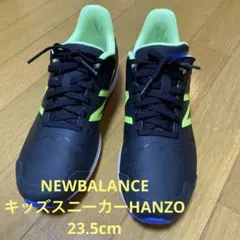 New Balance キッズスニーカー ブラック/イエロー