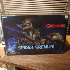 2026年最新】スパイダーモホークの人気アイテム - メルカリ