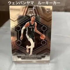 レア ルーキーカード‼️ ビクター・ウェンバンヤマ WEMBANYAMA RC