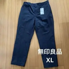 【新品未使用タグ付き】テーパードパンツ ストレッチ サッカー織りXL