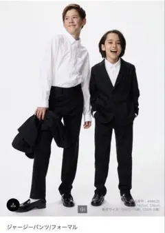 UNIQLO キッズ　ネイビー　ロングパンツ 長ズボンのサムネイル