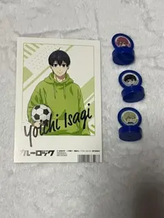 ブルーロック ポストカード スタンプ シールセット